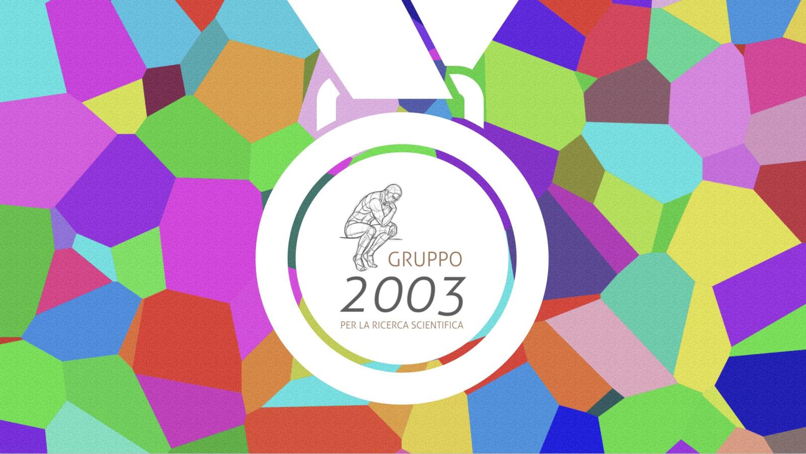 premio-giovani-ricercatrici-e-ricercatori-edizione-2025